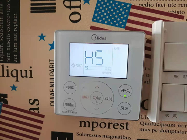 灵石美的空调维修