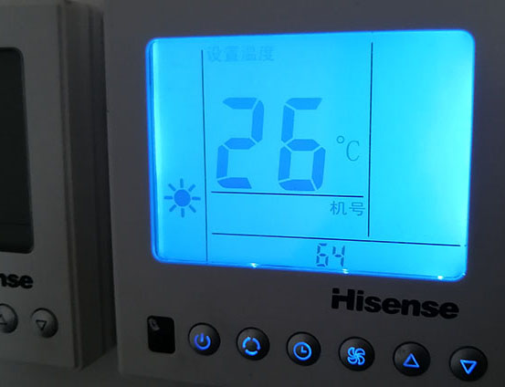 灵石海信中央空调维修电话在哪里找